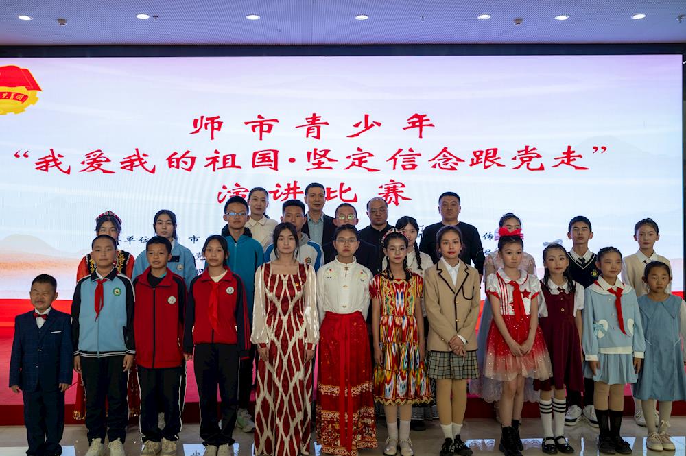 第一師阿拉爾市“我愛我的祖國·堅定信念跟黨走”演講比賽順利舉辦