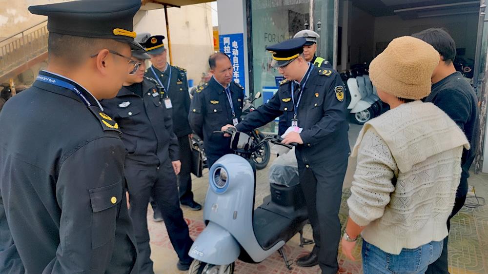 我為群眾辦實事：師市市場監管局聯合公安局開展電動自行車消防安全專項整治，守護人民群眾生命財產安全