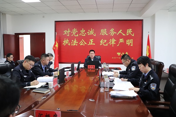 第一師阿拉爾市公安局召開執(zhí)法監(jiān)督管理委員會(huì)2023年年度會(huì)議暨2024年第一季度工作例會(huì)