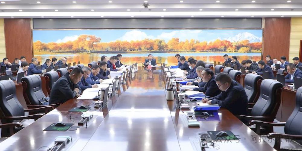 師市黨委常委會召開會議 傳達學習貫徹習近平總書記重要講話精神