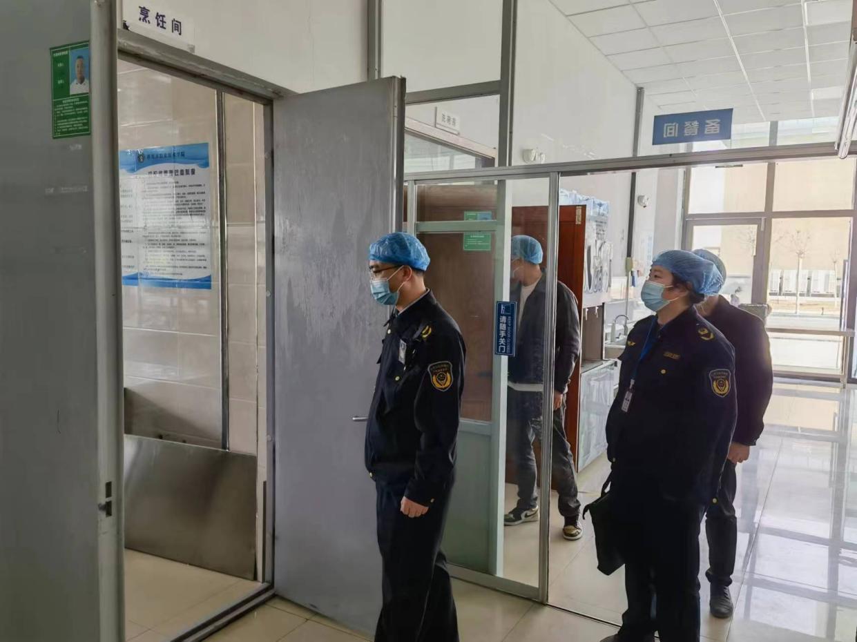 校園食品安全“你我同查”行動