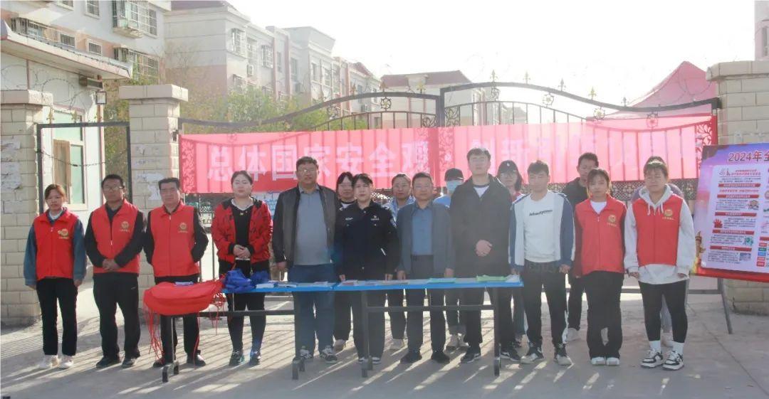 十四團：維護國家安全，我們在“行動”