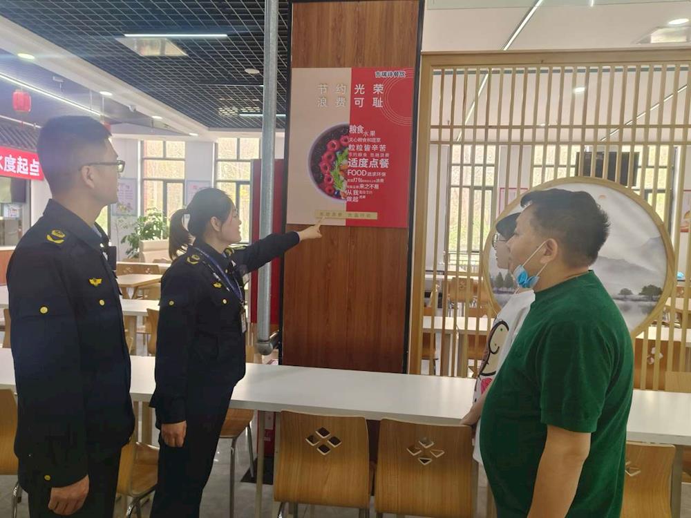 師市市場監管局在塔里木大學食堂開展“反對浪費、崇尚節約”宣傳行動