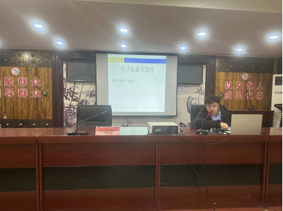 二團社保所開展社會保障卡 “一卡通”宣傳活動