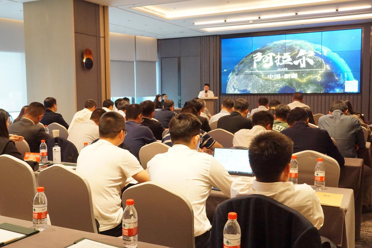 西北興業集團公司：多措并舉抓招商，全力以赴促發展