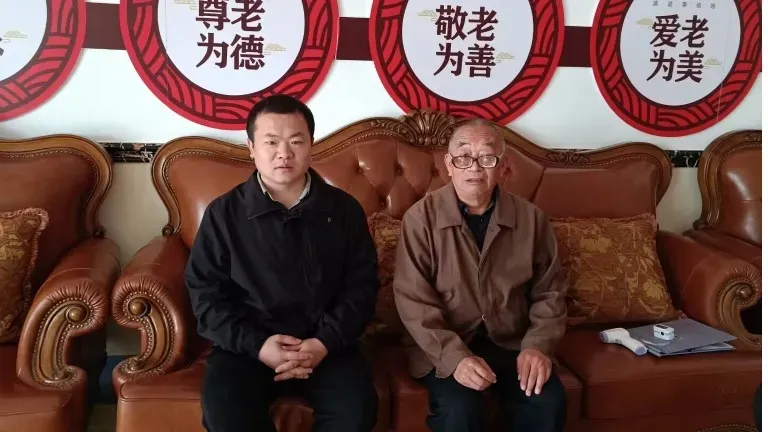 我為群眾辦實事：“敬老愛老”社保人暖心護航