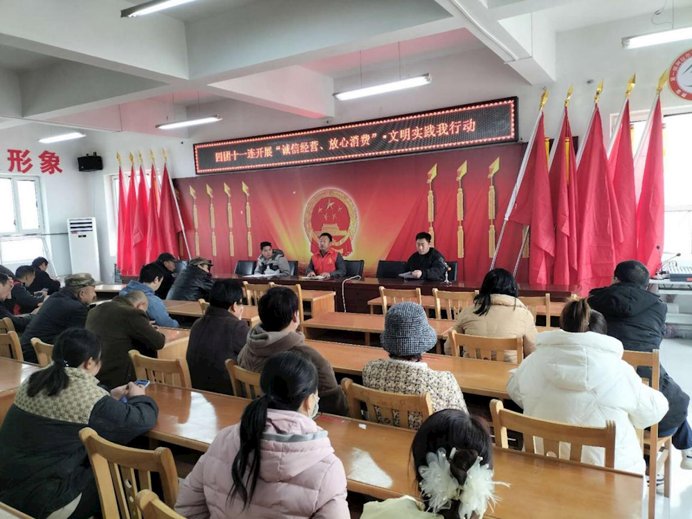 推進第一師阿拉爾市《中華人民共和國 反食品浪費法》主題活動