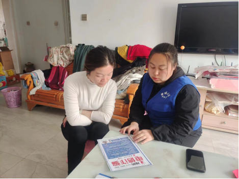 二團全面開展“防范電信網絡詐騙” 宣傳活動