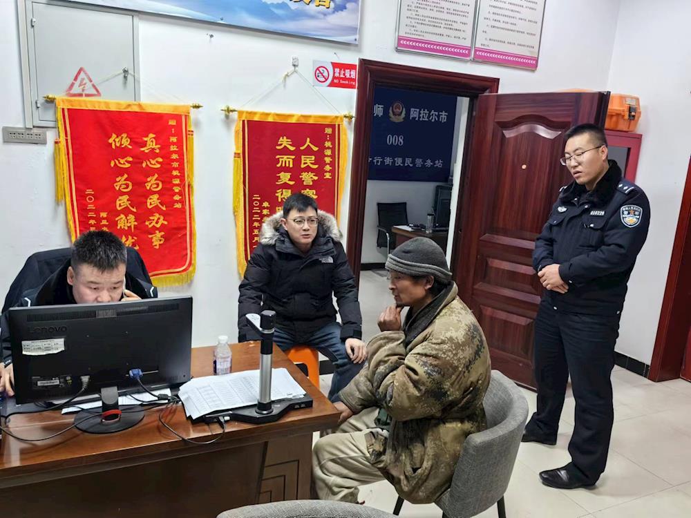 師市民政局“我為群眾辦實(shí)事” 實(shí)踐活動(dòng)有形有效