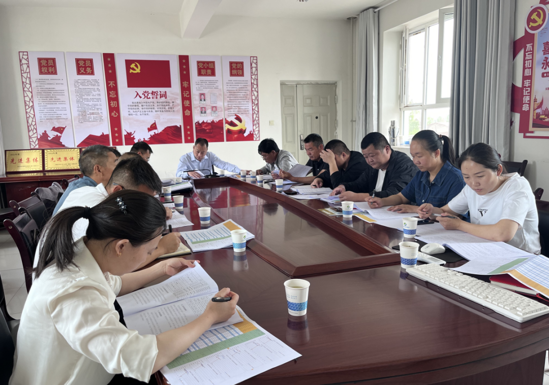 三五九水務(wù)集團(tuán)召開4月生產(chǎn)經(jīng)營分析會