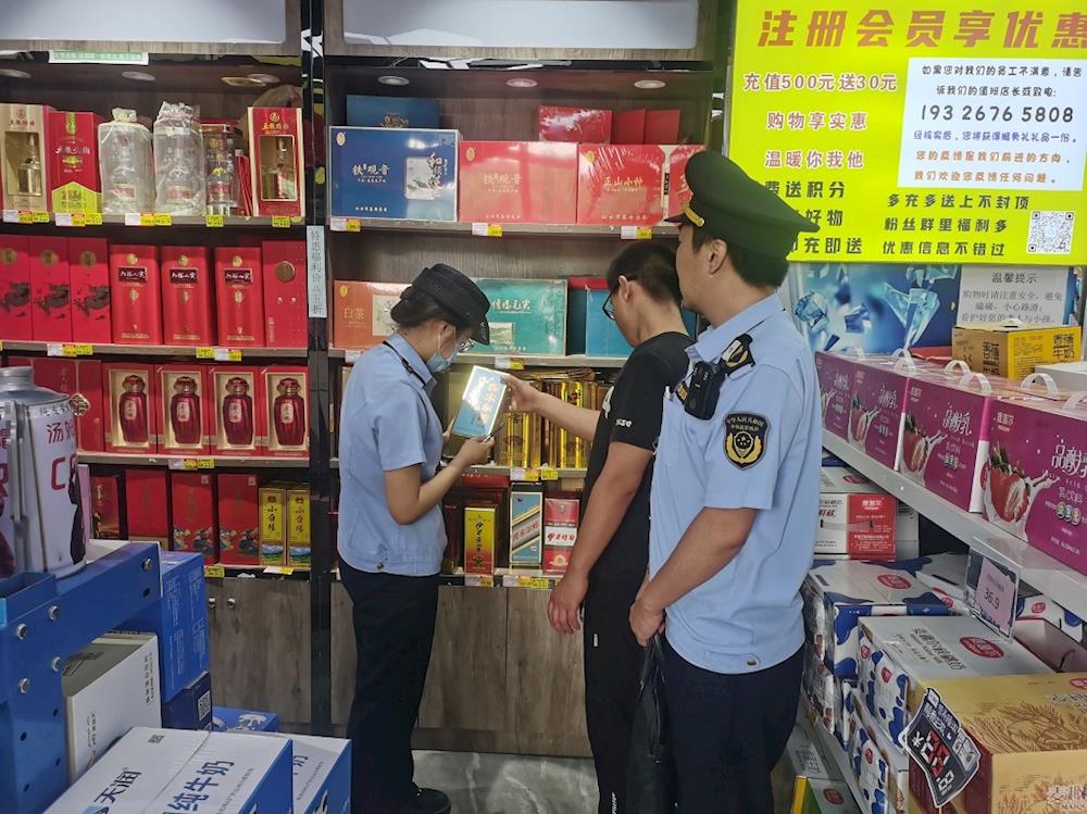 第一師市場監管局開展酒類市場專項檢查，營造放心消費環境