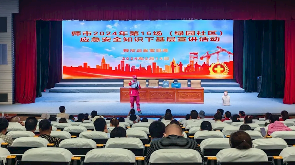 師市應急管理局在金銀川路街道開展應急安全知識下基層宣講活動