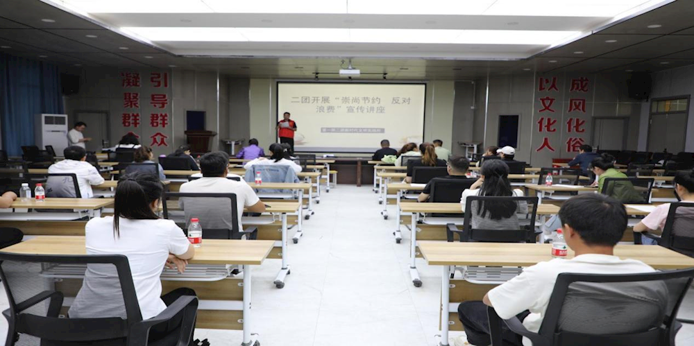 持續開展一師阿拉爾市“崇尚節約  反對浪費”宣傳活動