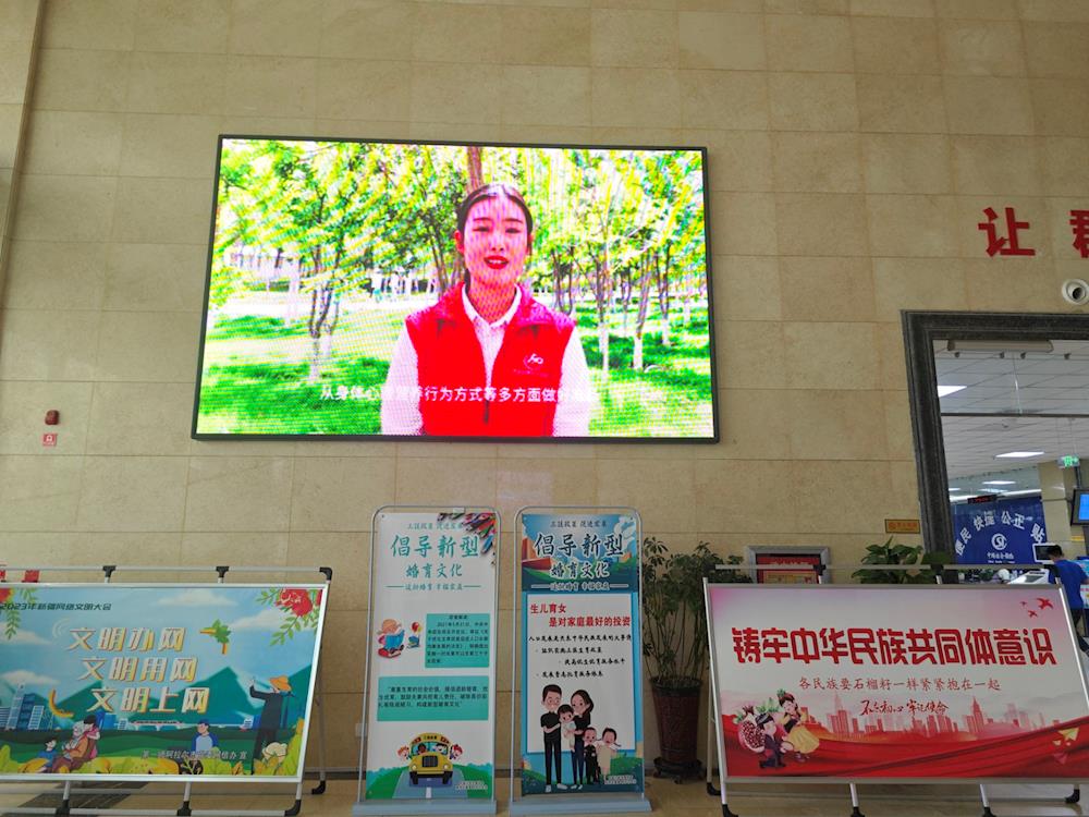 倡導新型婚育文化  助力人口高質量發展