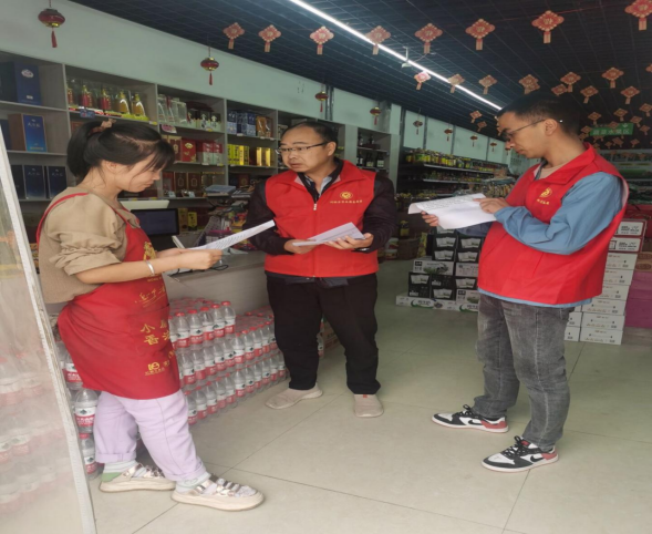 師市開展“美德信用進商戶，誠信經營促文明”主題宣傳活動