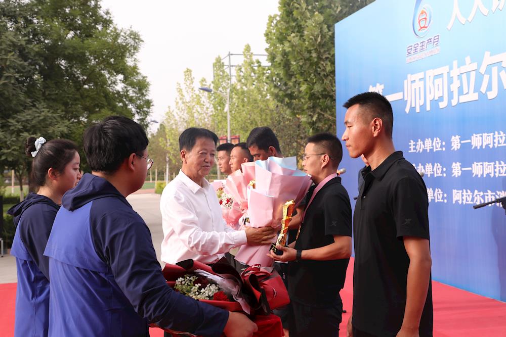 一師阿拉爾市舉辦安全生產月暨第三屆應急救援技能大比武