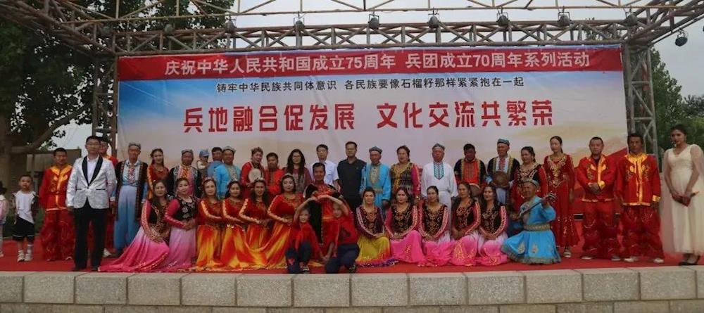 文化潤疆丨兵地融合促發展 攜手共繪“同心圓”