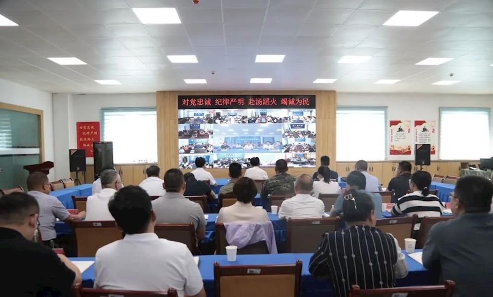 師市召開防汛抗旱工作電視電話會議