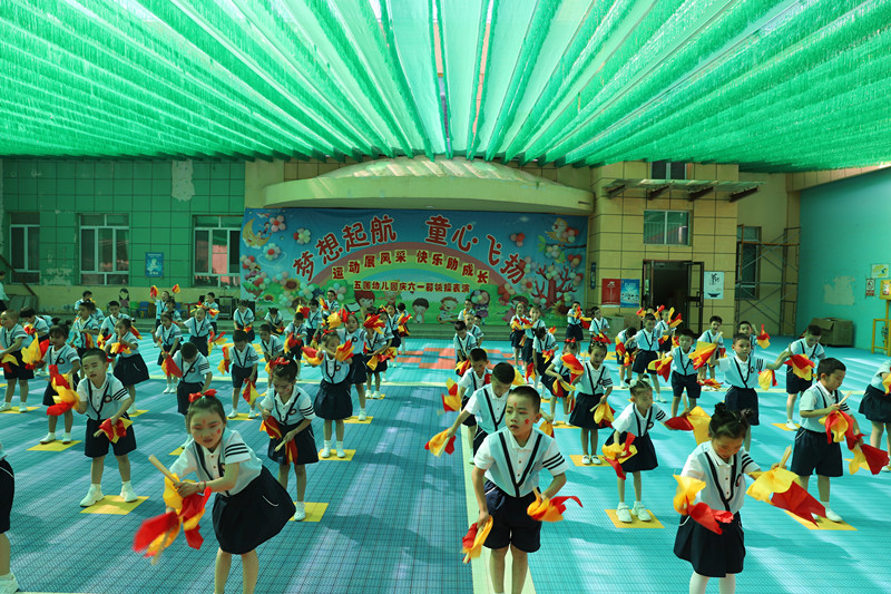 五團沙河鎮舉行“六一”兒童節活動