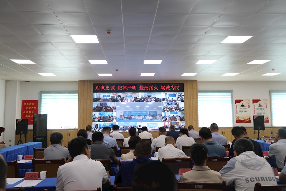 第一師阿拉爾市組織召開6月份安全生產風險分析研判會暨2024年“安全生產月”活動啟動會議