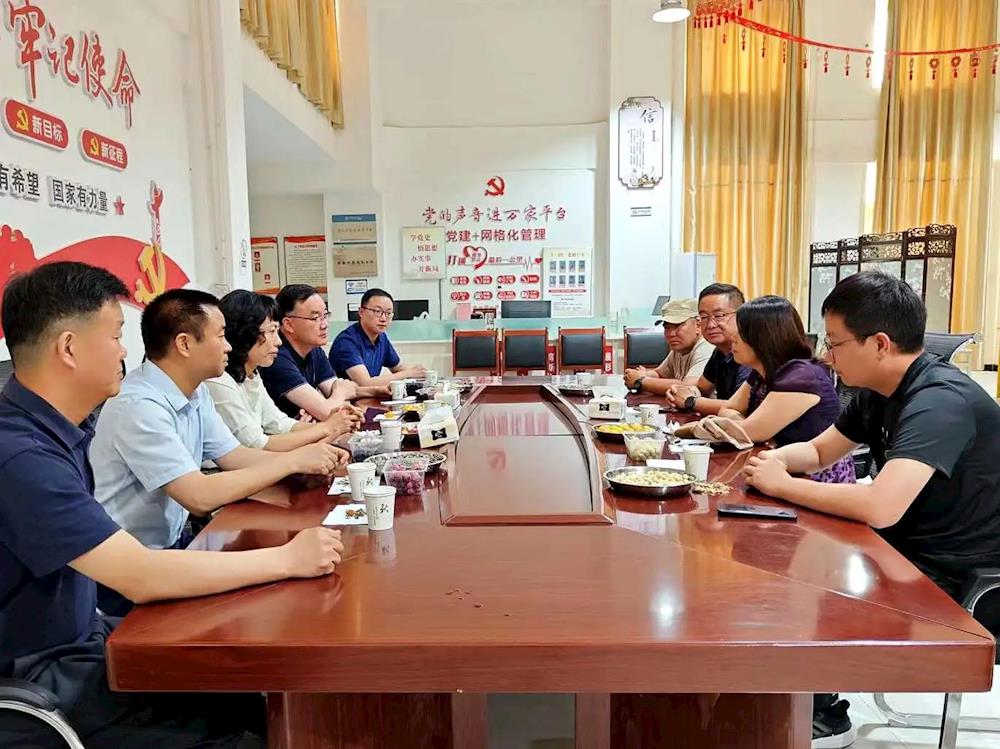 攜手共進“粽”是情 慰問關愛暖人心