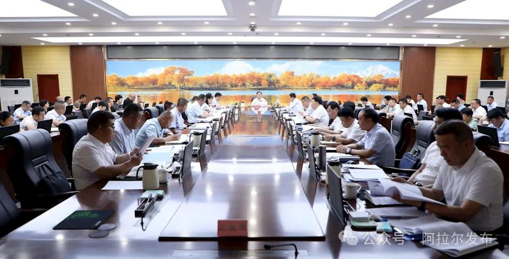 十二屆師市黨委常委會召開會議 傳達學習貫徹習近平總書記重要講話重要賀信回信精神