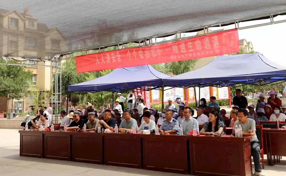 昆崗社區(qū)開(kāi)展民族團(tuán)結(jié)聯(lián)誼活動(dòng)