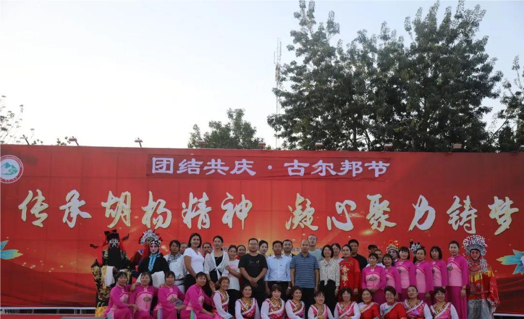 十四團(tuán)：歡慶古爾邦節(jié) 共話民族團(tuán)結(jié)