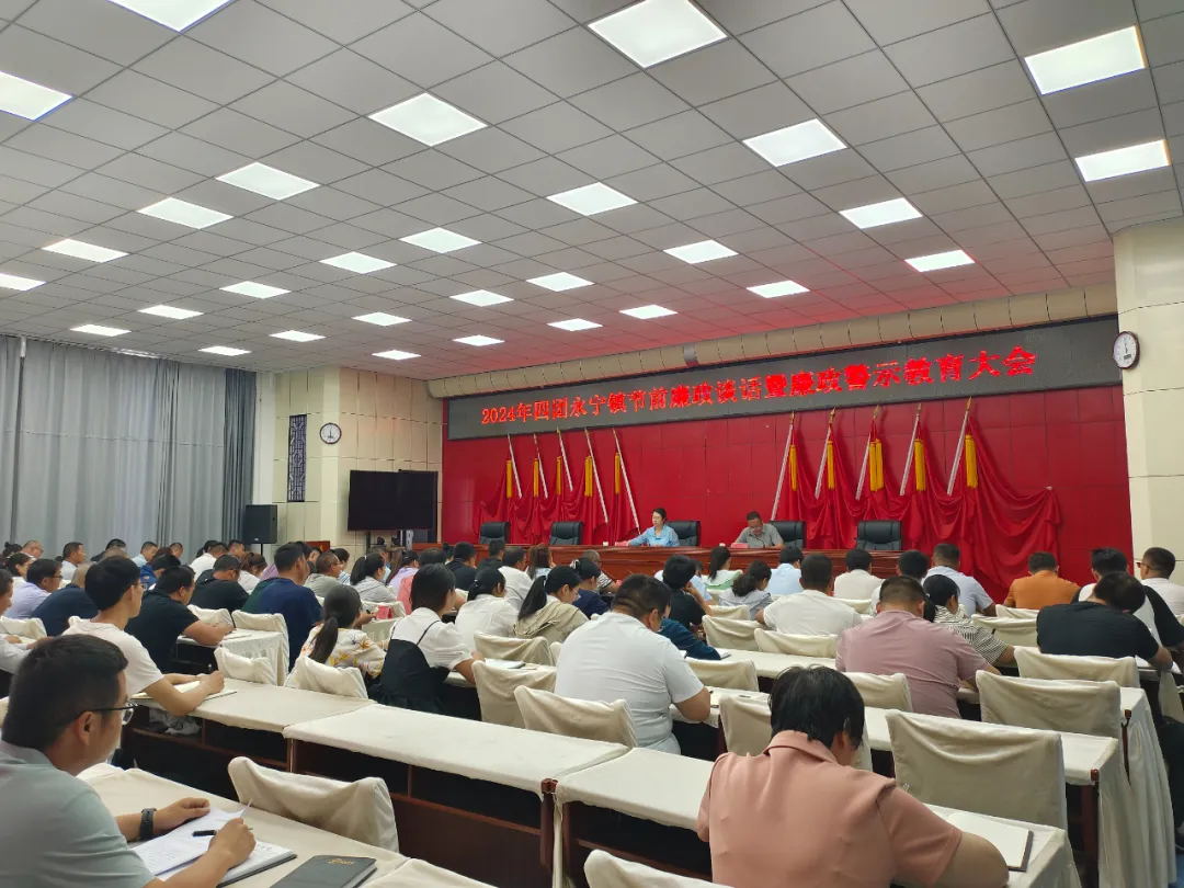 四團(tuán)紀(jì)委貫徹落實(shí)中央八項(xiàng)規(guī)定精神 持之以恒正風(fēng)肅紀(jì)