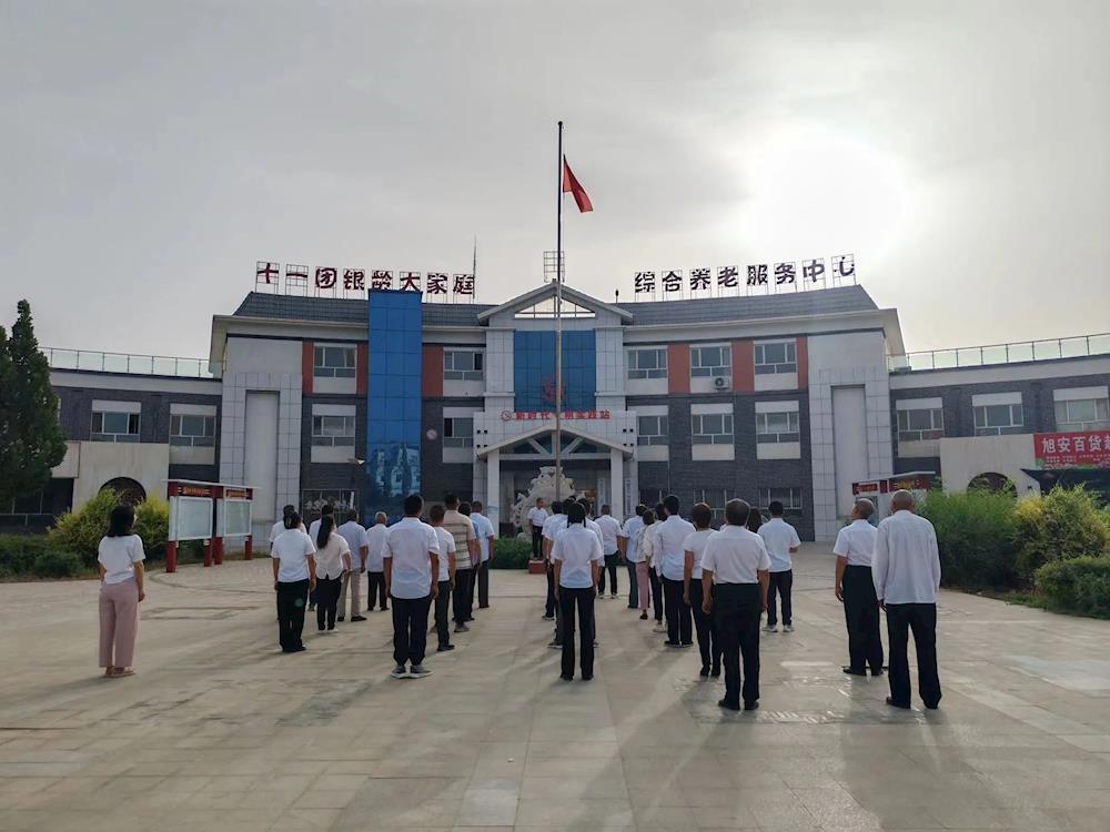 昆崗社區(qū)黨總支開展慶“七一”系列活動