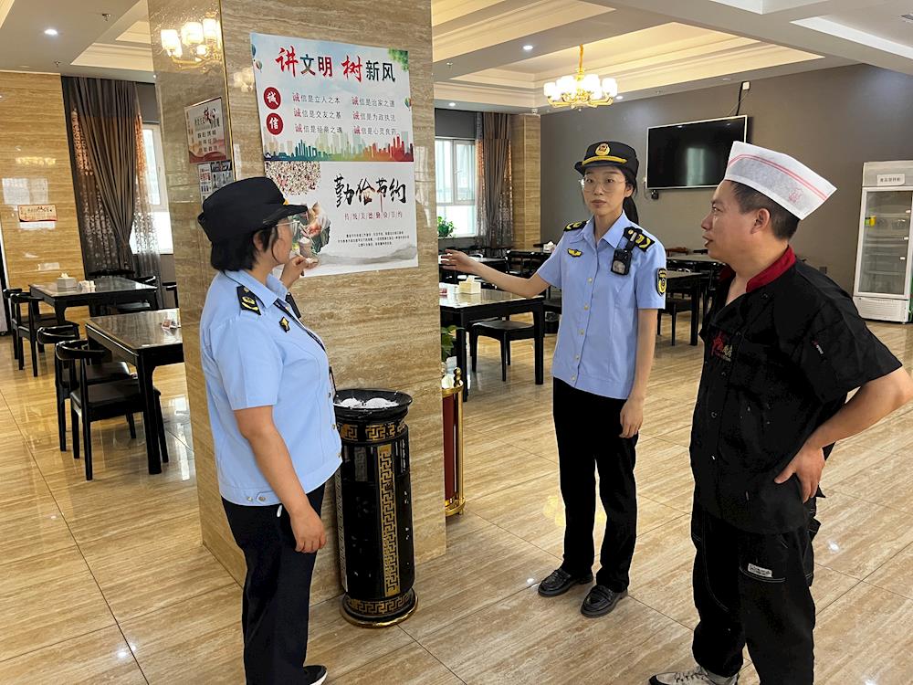 師市市場監督管理局在長隆大酒店開展“反對浪費、崇尚節約”制止餐飲浪費專項檢查