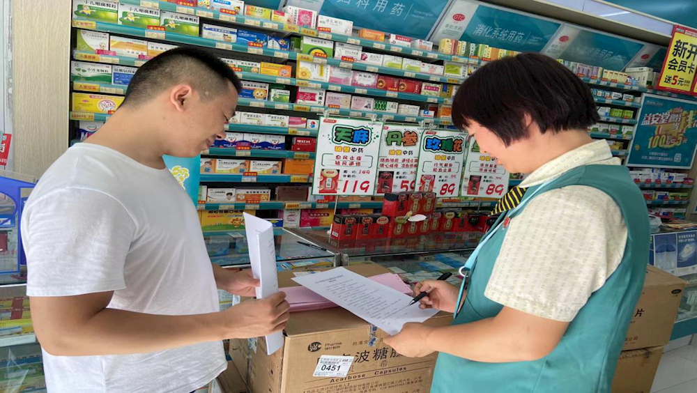 商務(wù)局積極開展市場主體誠信經(jīng)營、放心消費和反對浪費、崇尚節(jié)約宣傳活動