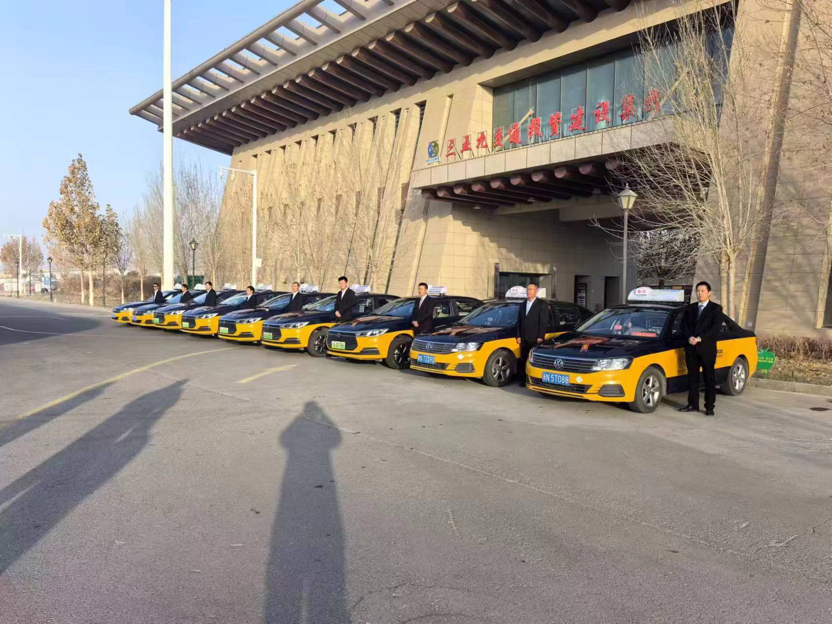 夏送關懷 為愛馳騁——阿拉爾市三五九客運  公司第一屆“如祺出行”接單王  PK賽圓滿成功