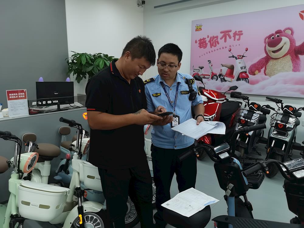 我為群眾辦實事  第一師市場監督管理局開展電動自行車安全隱患全鏈條  專項整治行動