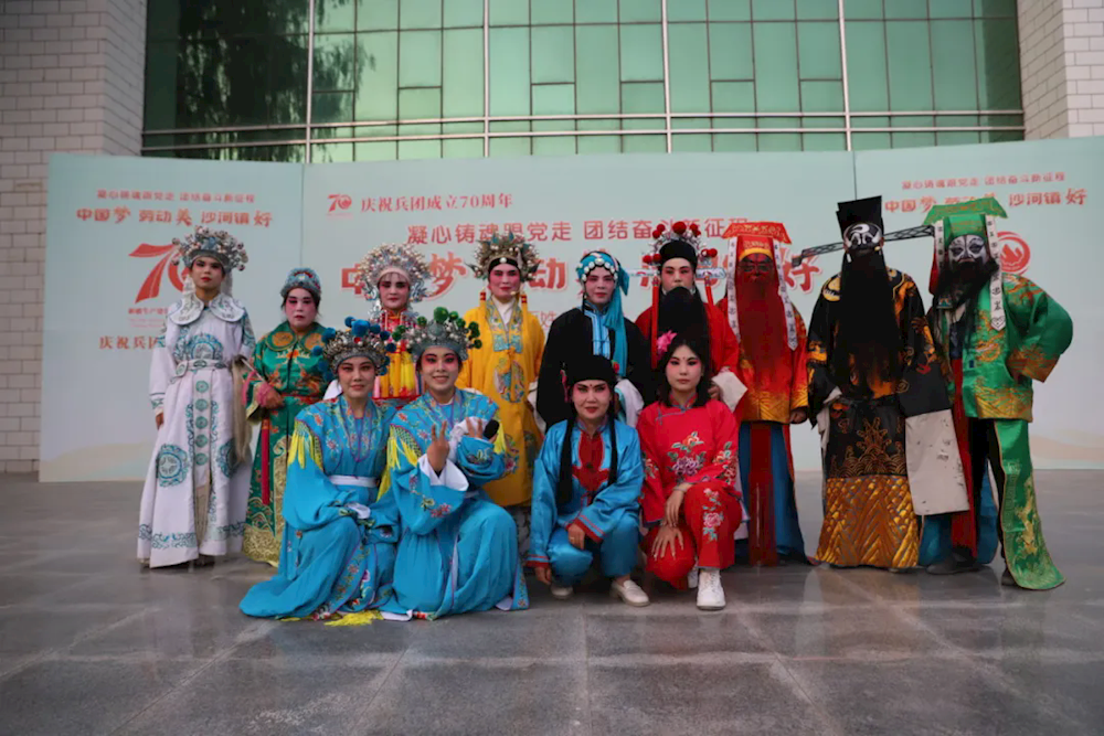 豫劇《鍘美案》唱響五團“百姓大舞臺”