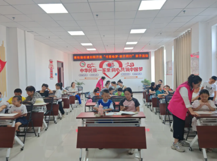 【群團動態(tài)】青松路街道辦事處婦聯(lián)開展“書香繪夢·親子同行”親子活動