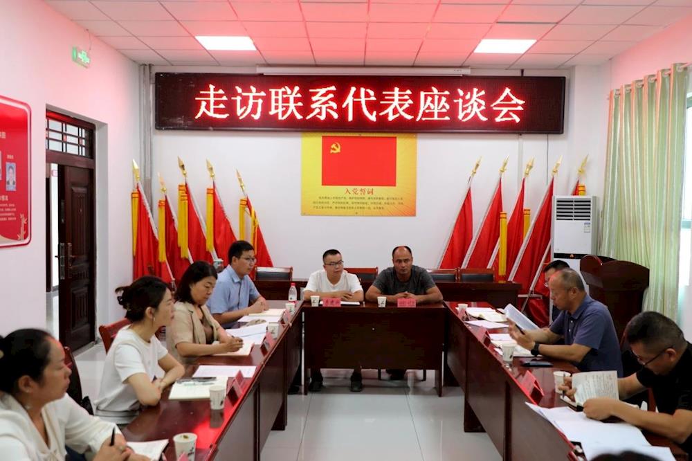 市人大常委會走訪十一團人大代表