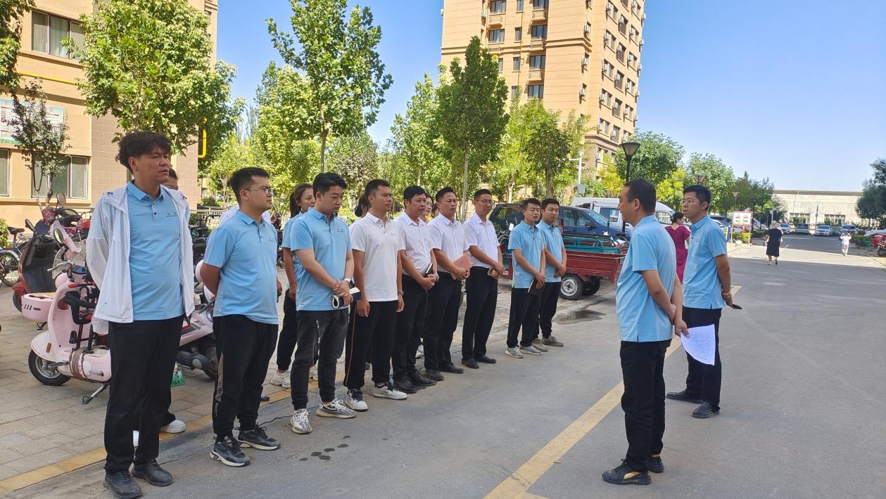 阿拉爾市綠景市政建設服務有限公司開展物業服務及綠化養護標準化培訓現場會   