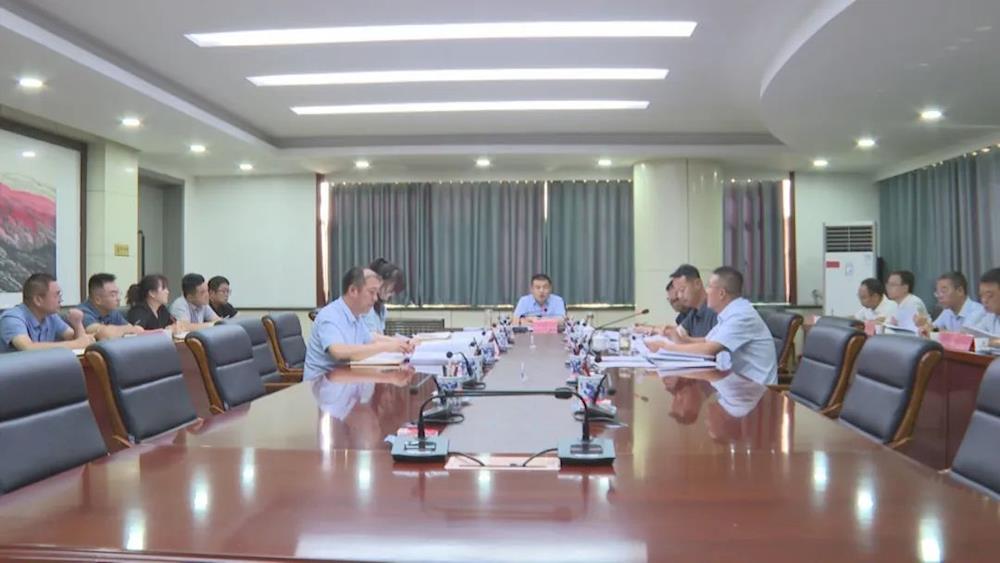 團鎮召開2024年第七次行政常務會