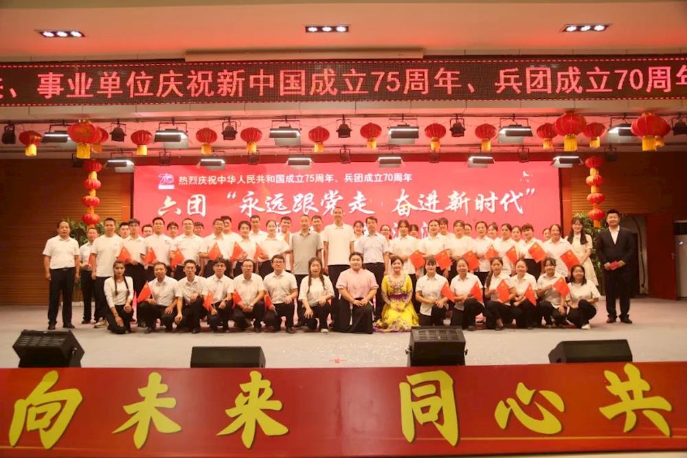 繁榮兵團·新時代新征程 | “永遠跟黨走·奮進新時代”文藝演出第七場精彩繼續(xù)