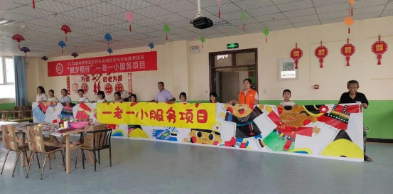 二團社工站開展“共繪藍圖共建明天”民族團結一家親