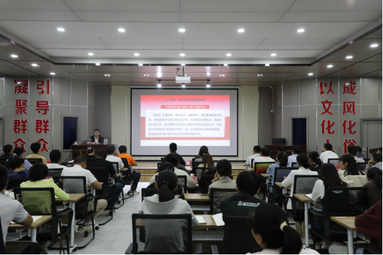 師市黨委宣講團成員、高級講師唐偉立赴二團宣講黨的二十屆三中全會精神