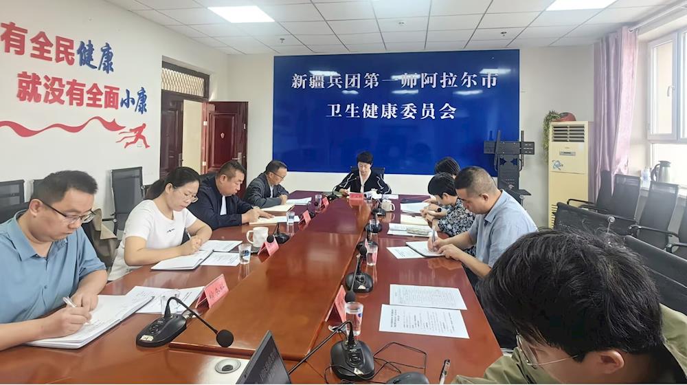 師市衛健委及直屬單位召開中秋、國慶“雙節”廉政教育警示會議