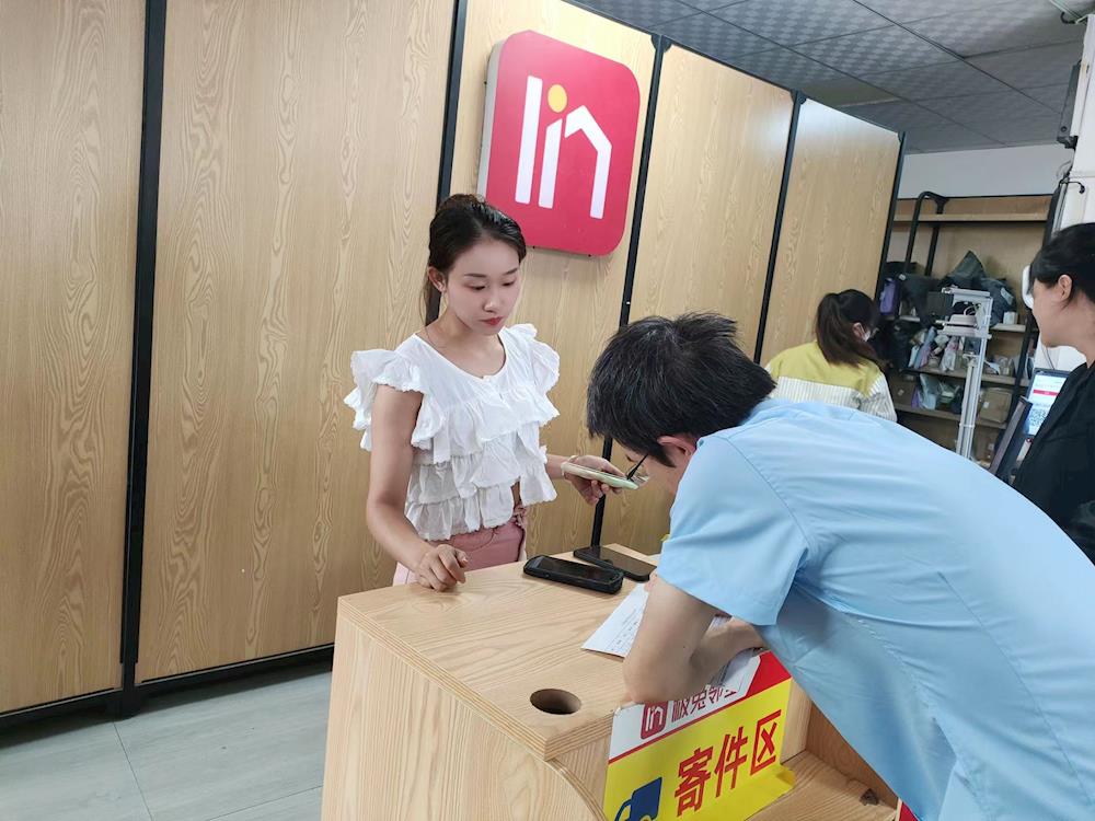 社保擴面精準發力，保障民生再上臺階