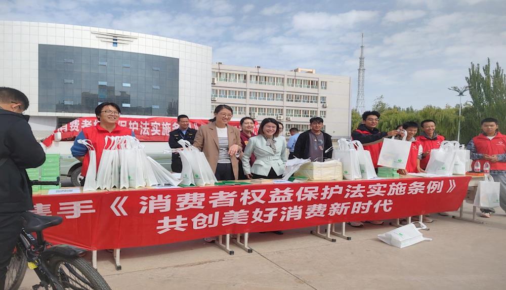 師市市場監督管理局開展消法實施條例宣貫活動 營造放心消費環境