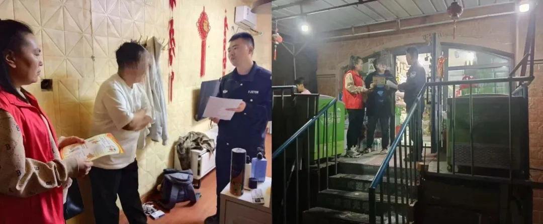 四團司法所與派出所攜手入戶，筑牢防火與反詐”安全墻”