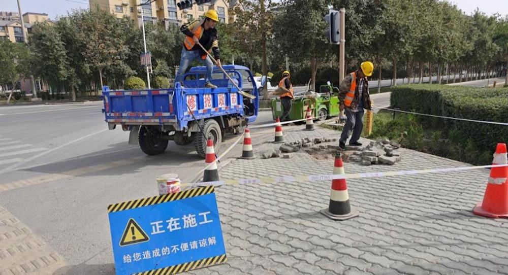 路面坑洼存隱患 市政維護解風險