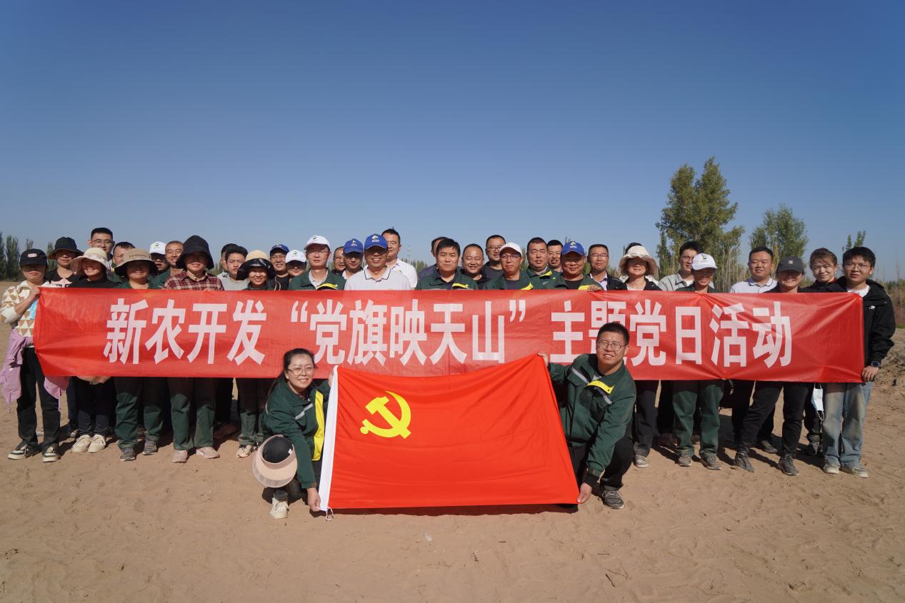 攜手播種希望 共促農業發展