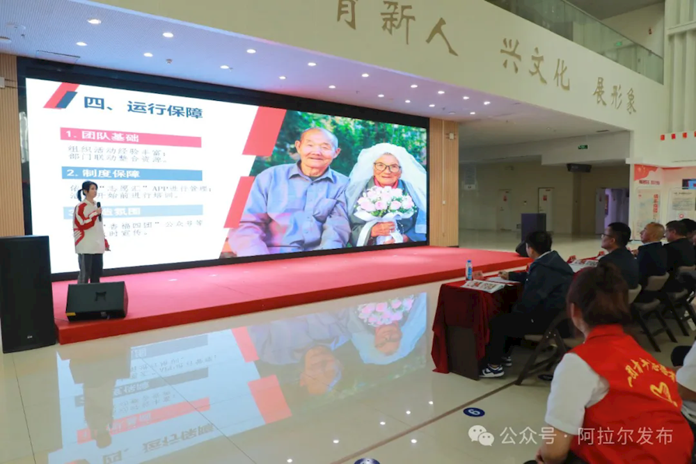 師市2024年度新時代文明實踐項目大賽決賽落幕