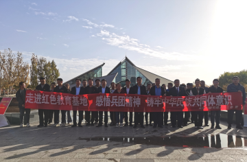 基層人大動態 | 金銀川路街道人大工委組織開展集中學習暨紅色教育活動